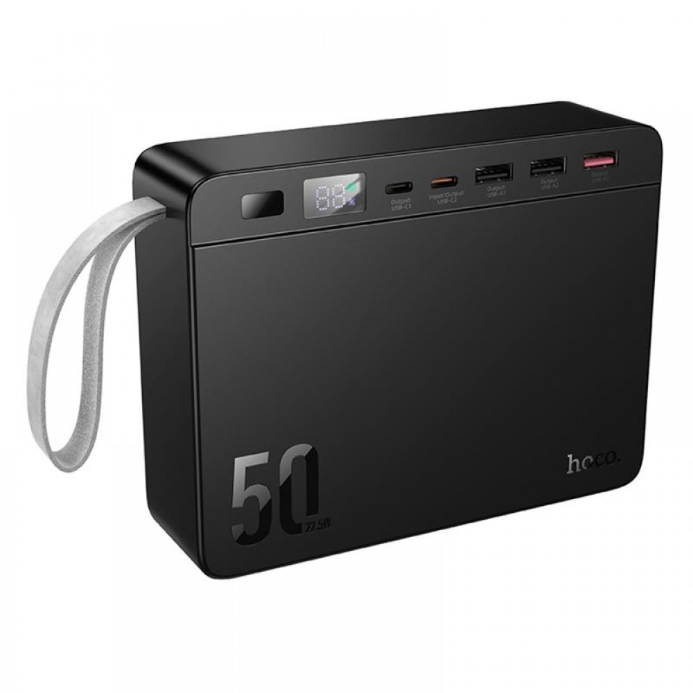 Портативное ЗУ Power Bank Hoco J166 Carretera 22.5W+PD20W+lighting 50000 mAh