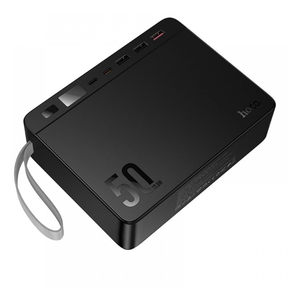 Портативное ЗУ Power Bank Hoco J166 Carretera 22.5W+PD20W+lighting 50000 mAh