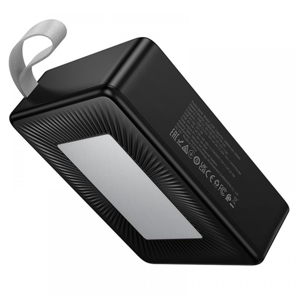 Портативное ЗУ Power Bank Hoco J166 Carretera 22.5W+PD20W+lighting 50000 mAh