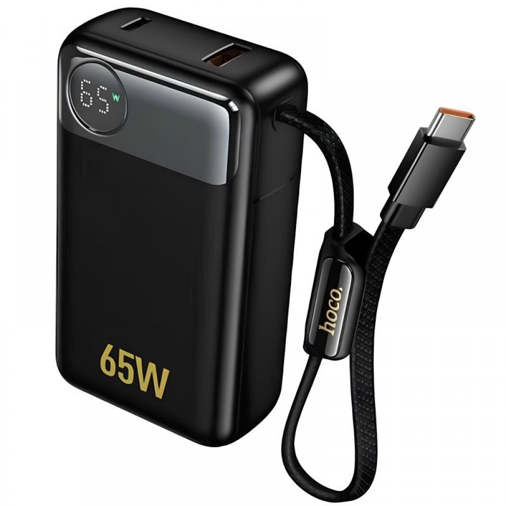 Портативное ЗУ Power Bank Hoco Q53 Skillful PD65W 12000 mAh