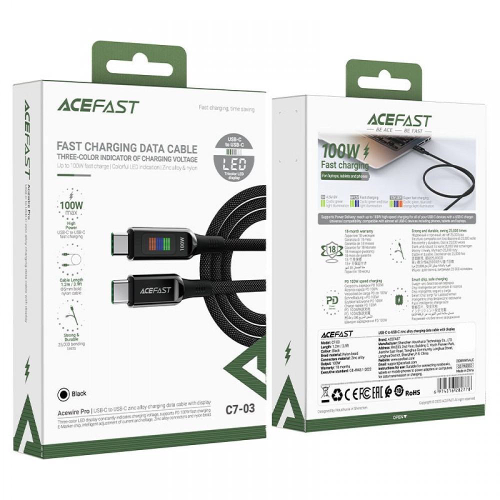 Дата кабель Acefast C7-03 USB-C to USB-C zinc alloy (1.2m)