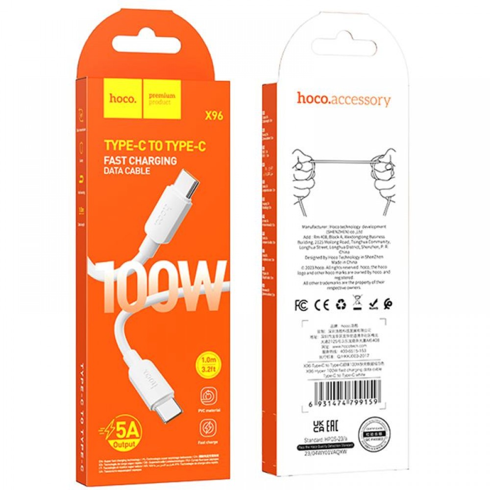 Дата кабель Hoco X96 Hyper Type-C to Type-C 100W (1m)