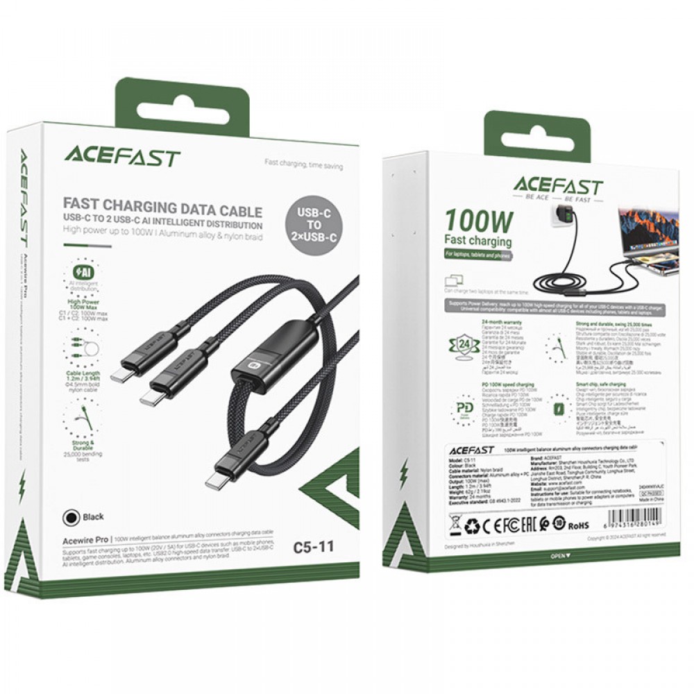 Дата кабель Acefast C5-11 USB-C to 2xUSB-C 100W (1.2m)