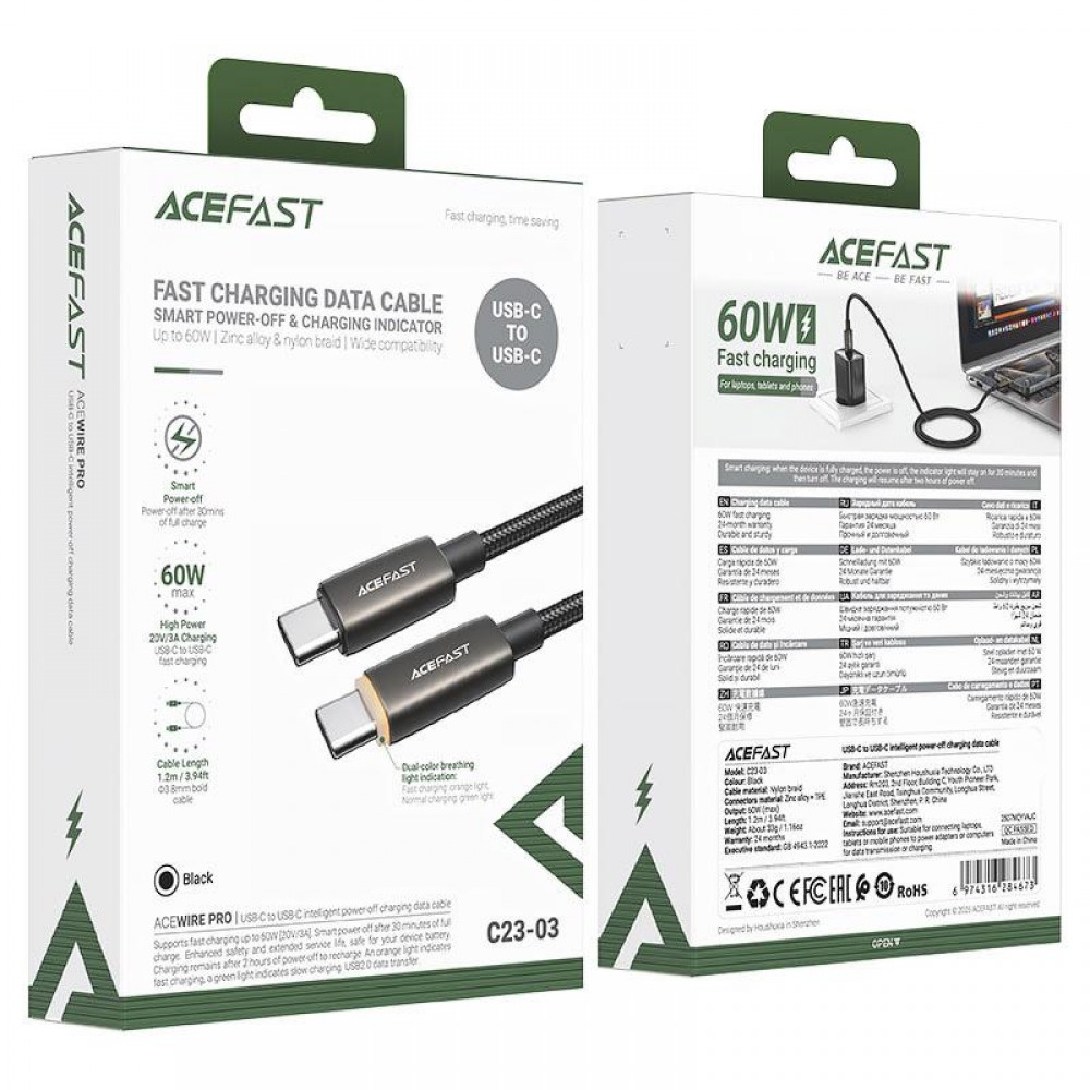 Дата кабель Acefast C23-03 Type-C to Type-C 60W (1.2m)