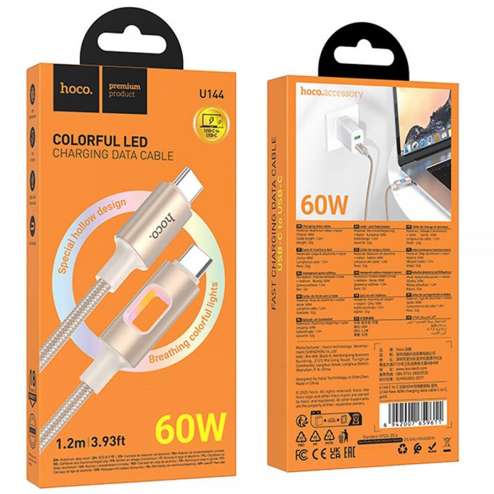Дата кабель Hoco U144 New Type-C to Type-C 60W (1.2m)