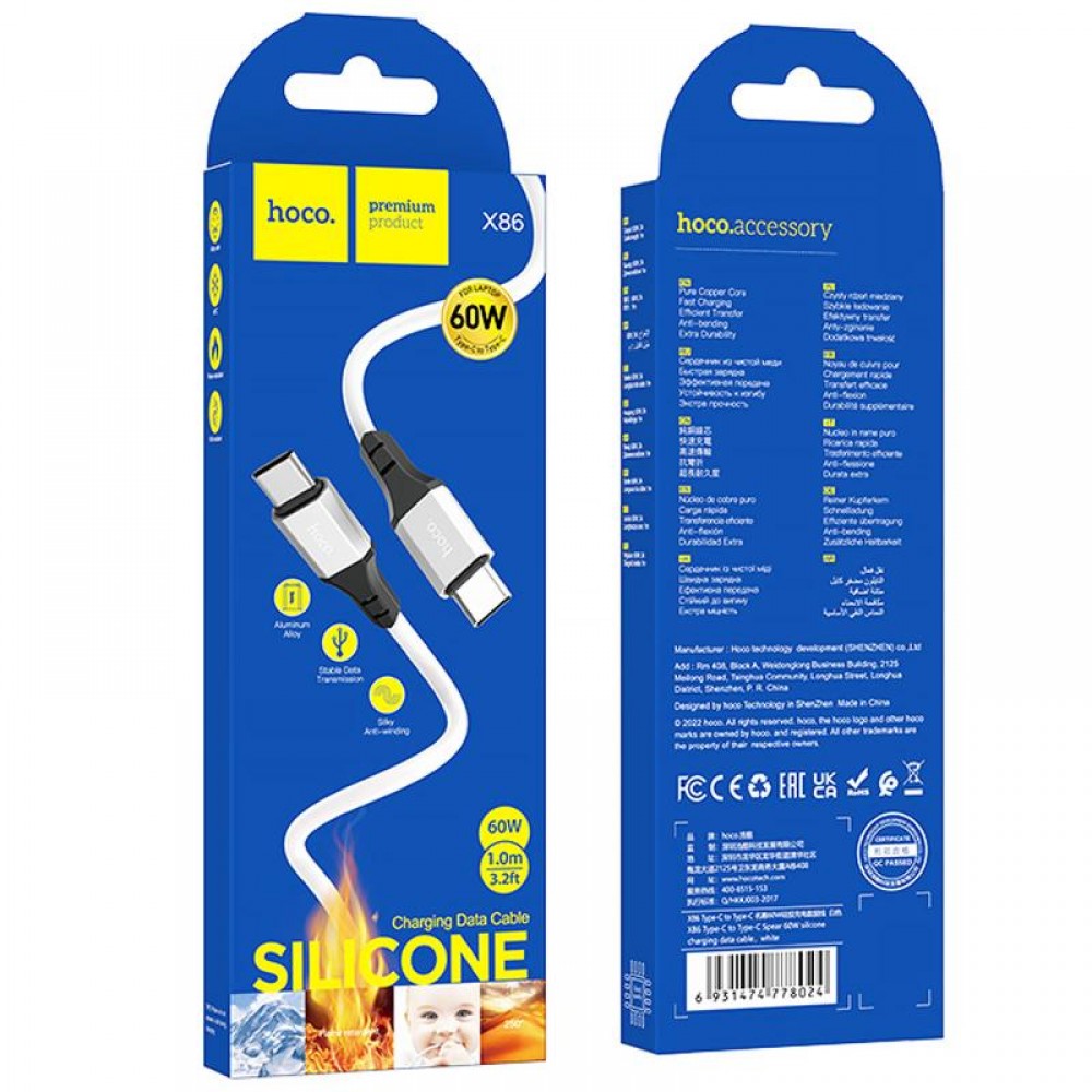 Дата кабель Hoco X86 Spear Type-C to Type-C 60W (1m)
