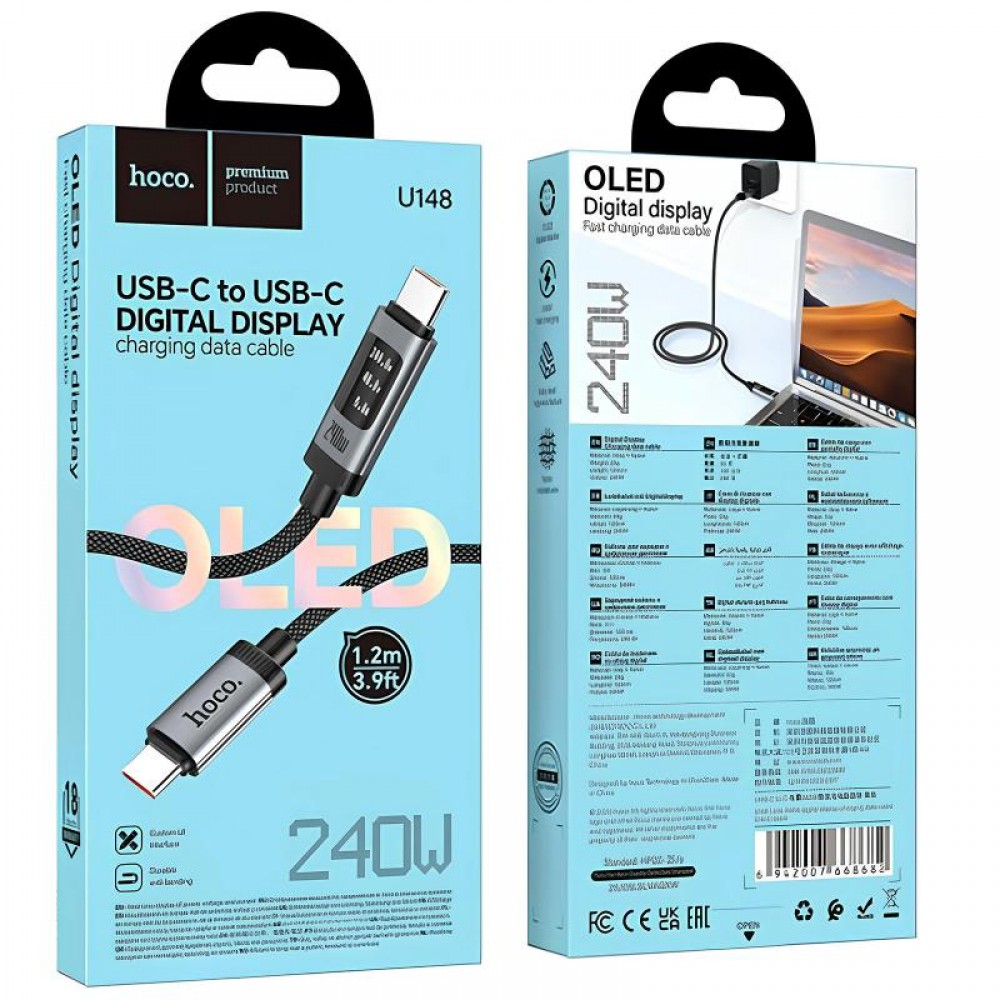 Дата кабель Hoco U148 Lord with display Type-C to Type-C 240W (1.2m)