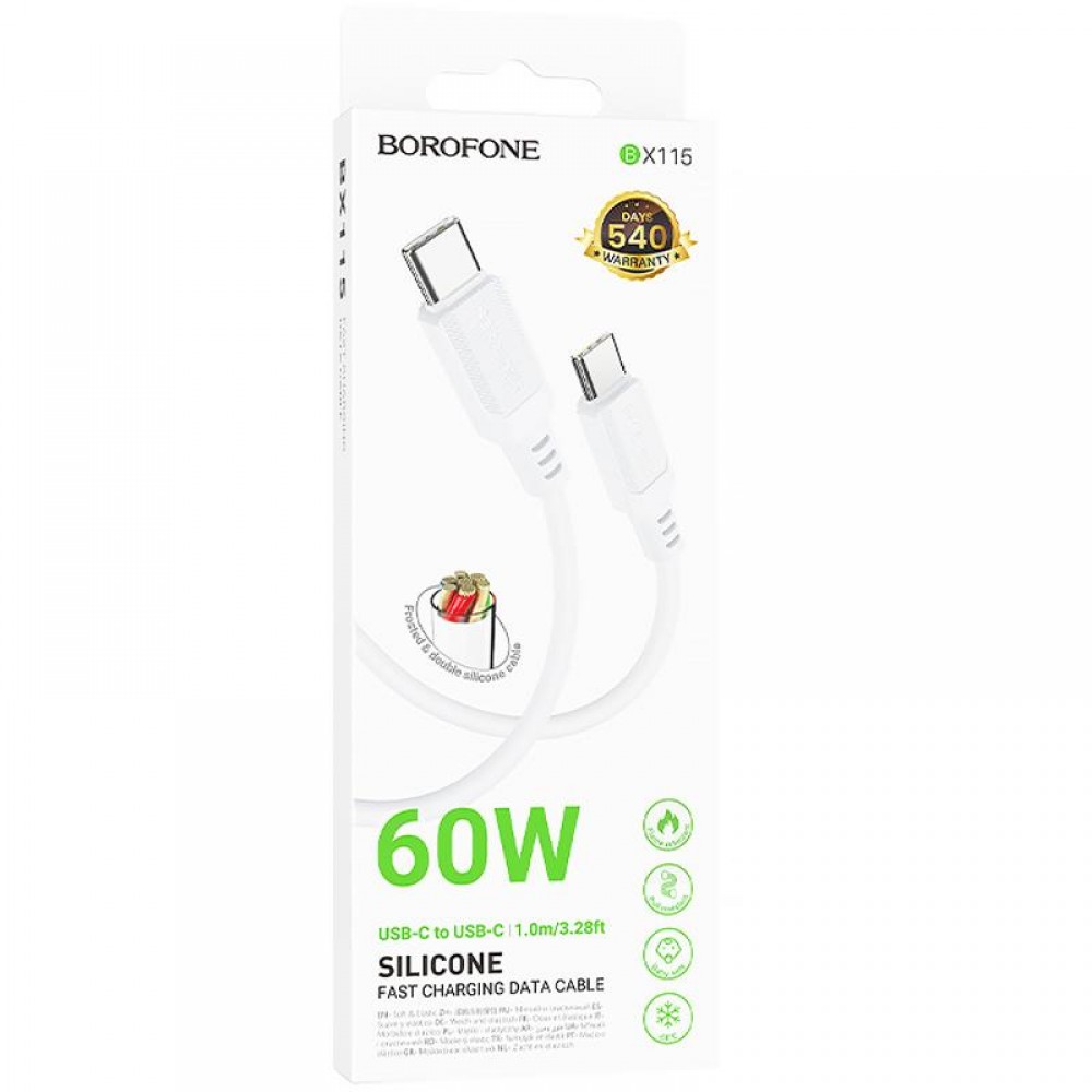 Дата кабель Borofone BX115 Lotto Type-C to Type-C 60W (1m) Дата кабель Borofone BX115 Lotto Type-C to Type-C 60W (1m)