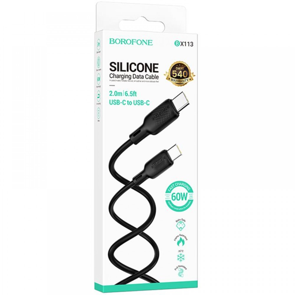 Дата кабель Borofone BX113 Lenny Type-C to Type-C 60W (2m)