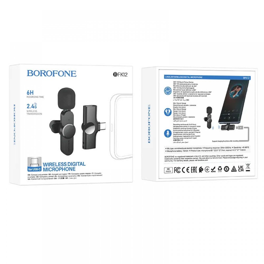 Петличный беспроводной микрофон Borofone BFK12 Trophy lavalier Lightning/Type-C Петличный беспроводной микрофон Borofone BFK12 Trophy lavalier Lightning/Type-C