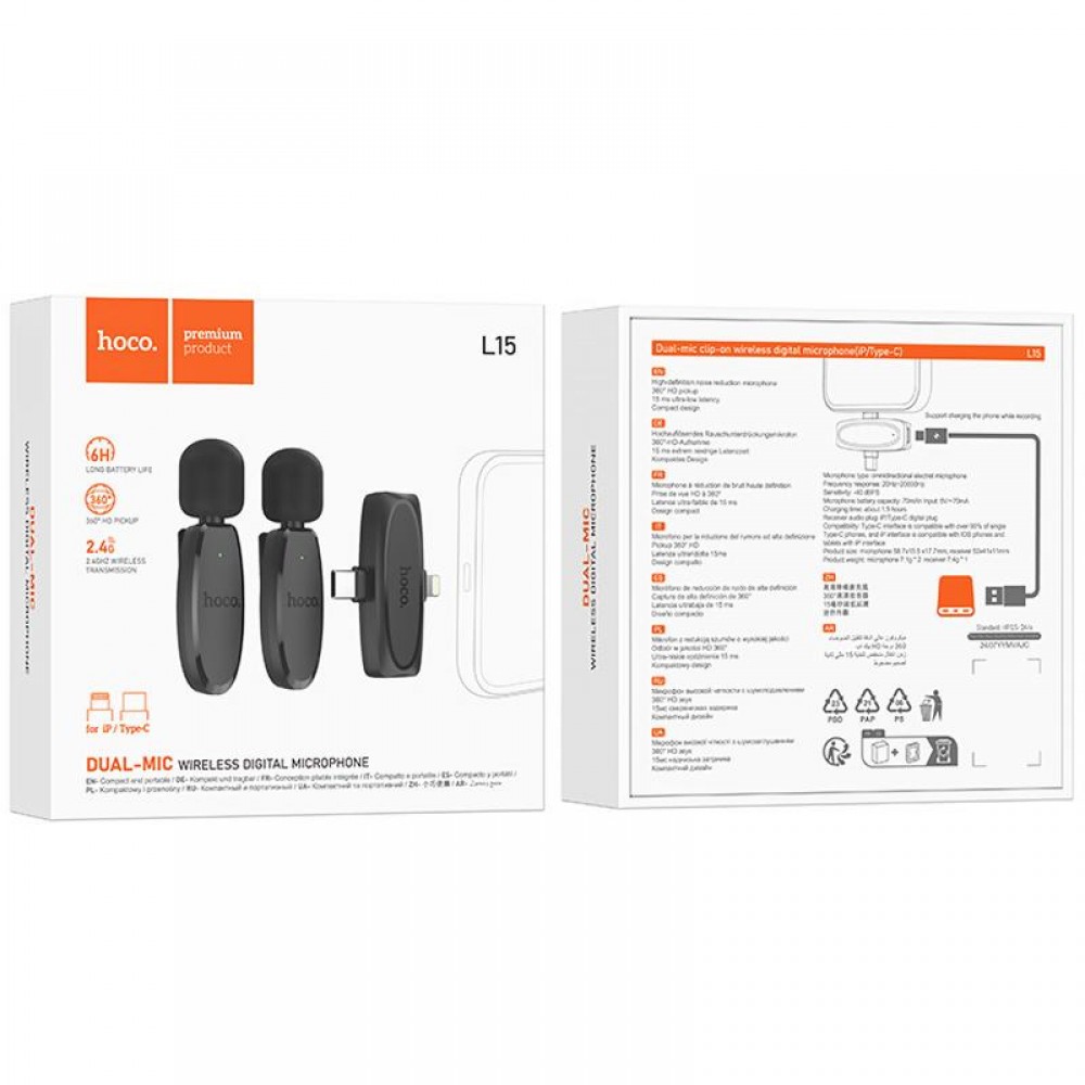 Петличний бездротовий мікрофон Hoco L15 Dual-mic clip-on wireless digital (Lightning/Type-C)