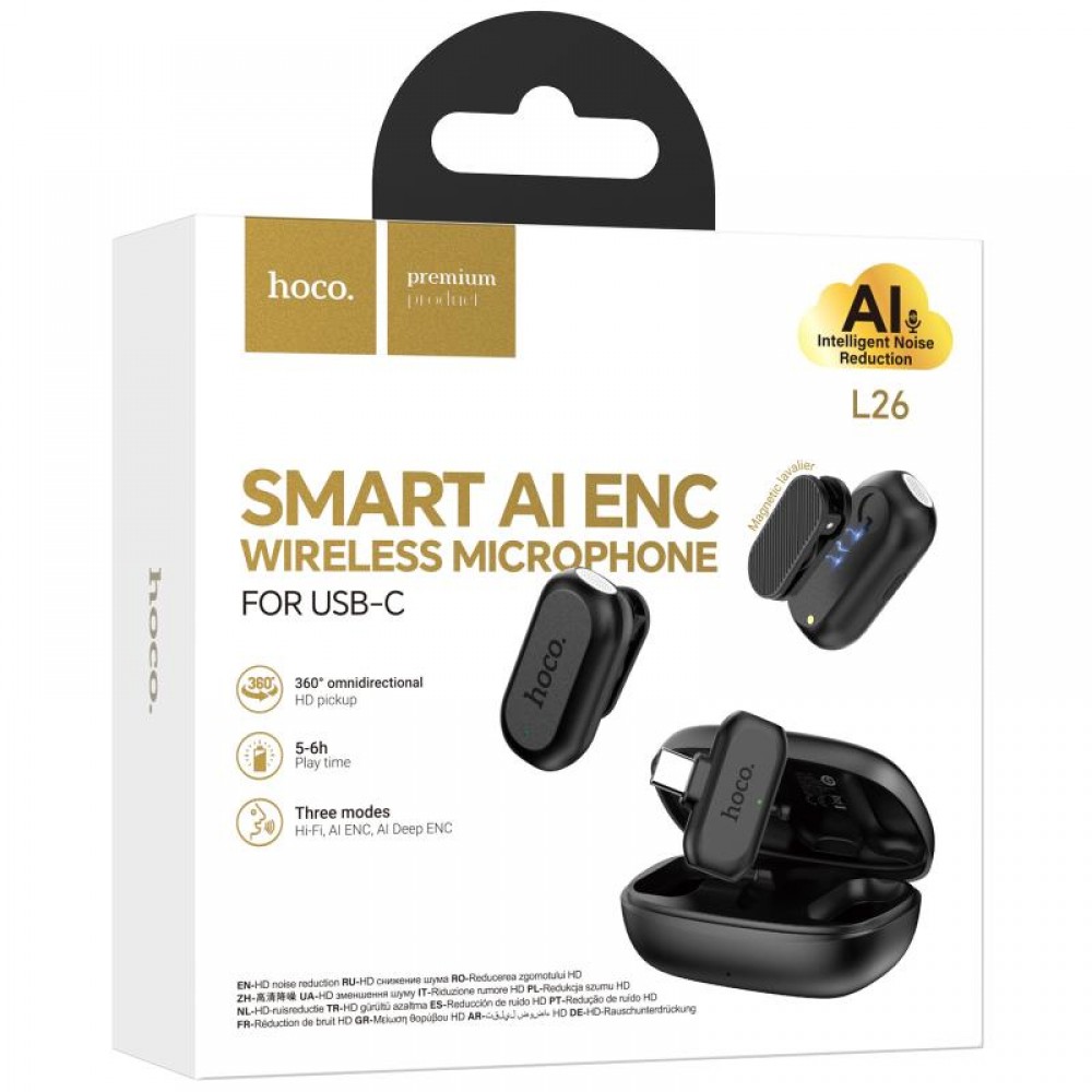 Петличный беспроводной микрофон Hoco L26 Dual-mic Smart AI (Type-C)