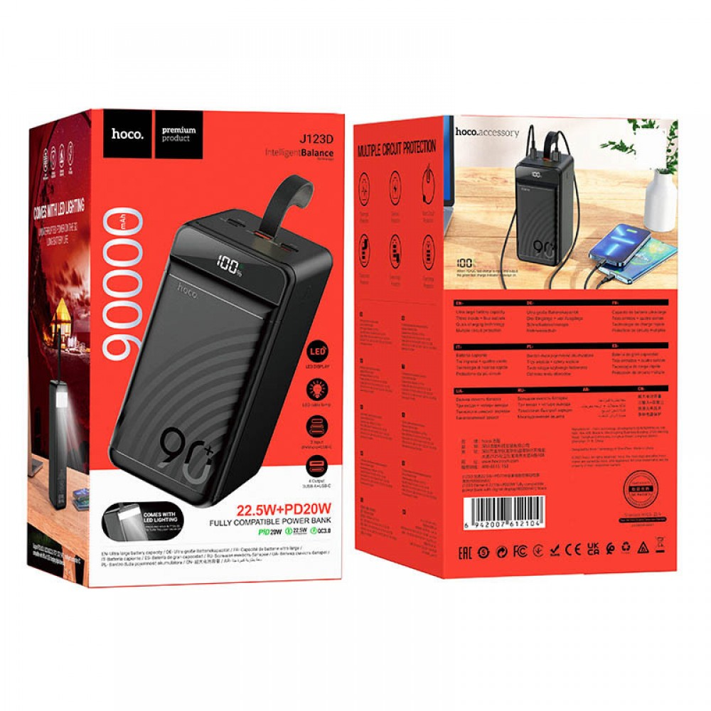 Зовнішній акумулятор (Power Bank) Hoco J123D Element 90000 mAh із швидкою зарядкою 22.5W+PD20W, чорний Зовнішній акумулятор (Power Bank) Hoco J123D Element 90000 mAh із швидкою зарядкою 22.5W+PD20W, чорний