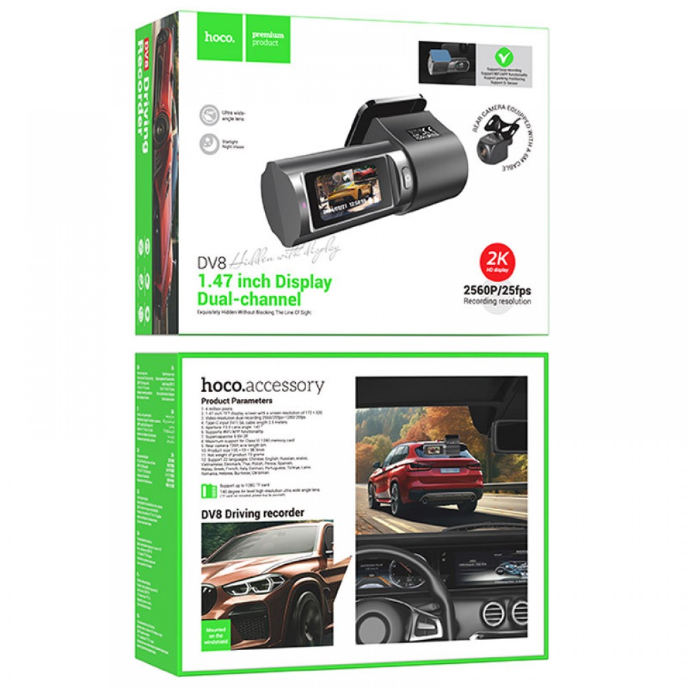 Відеореєстратор Hoco DV8 2K display hidden driving recorder (with rear camera)