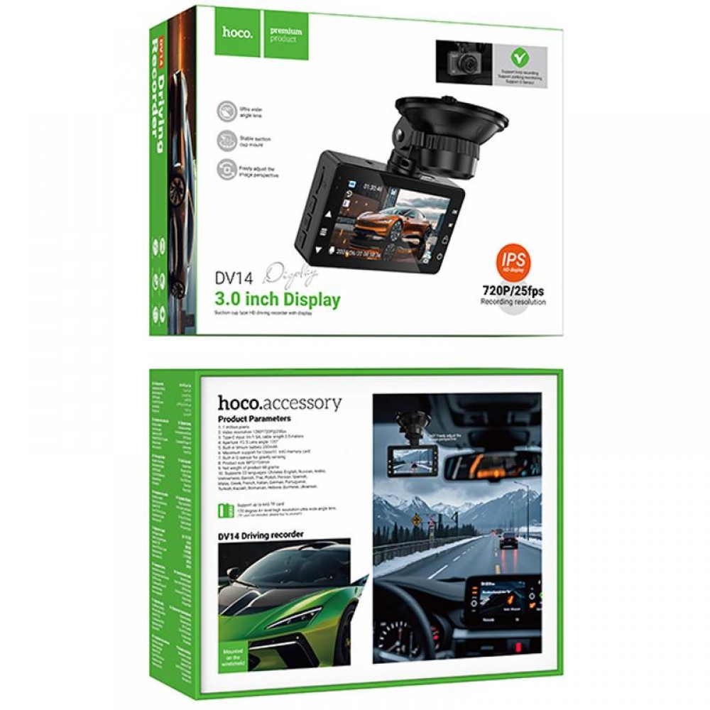 Відеореєстратор Hoco DV14 3-inch screen display driving recorder (720P)