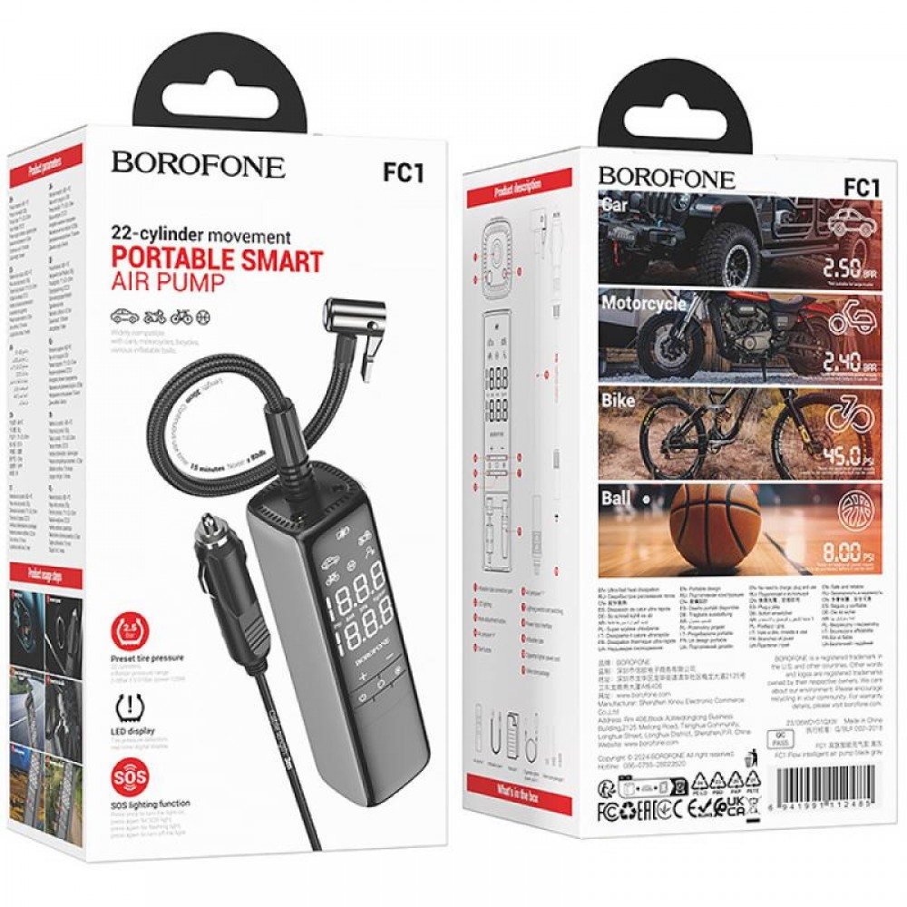 Автомобільний насос Borofone FC1 Air Pump