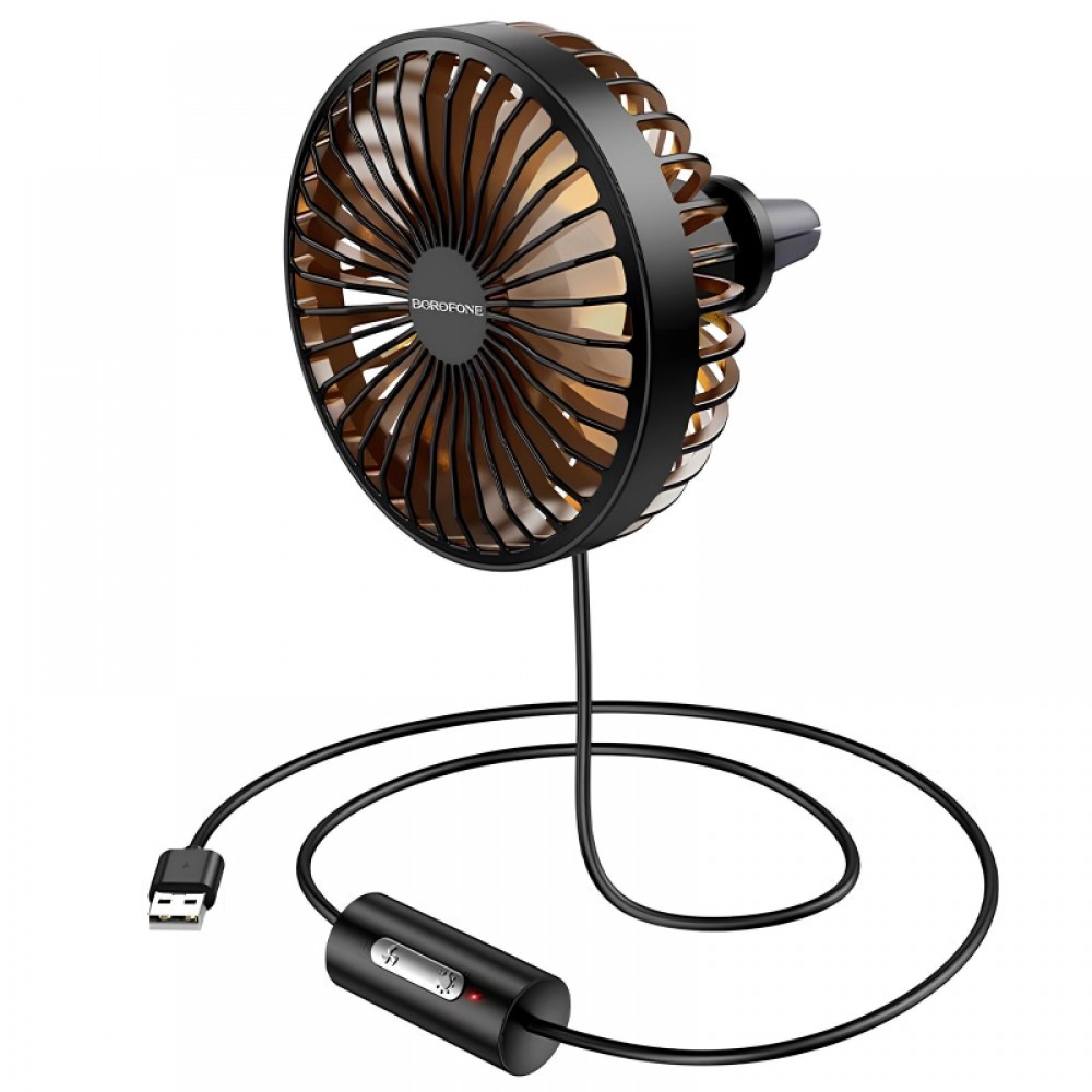 Вентилятор автомобильный Borofone DBF11 three speed (USB-A)