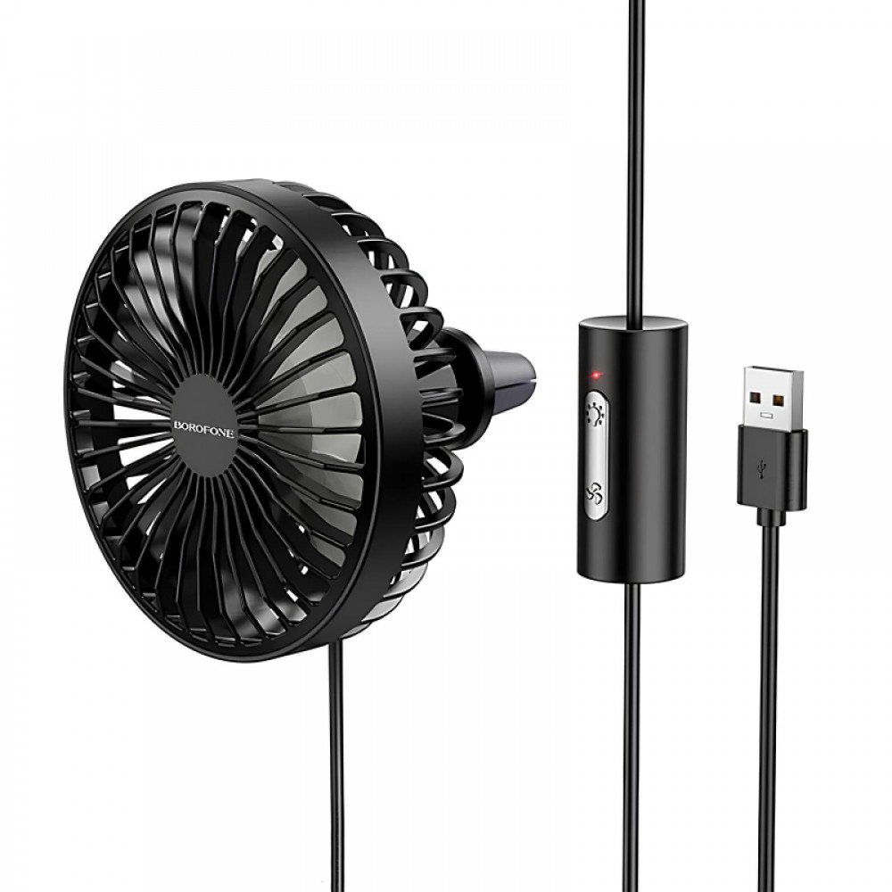 Вентилятор автомобильный Borofone DBF11 three speed (USB-A)