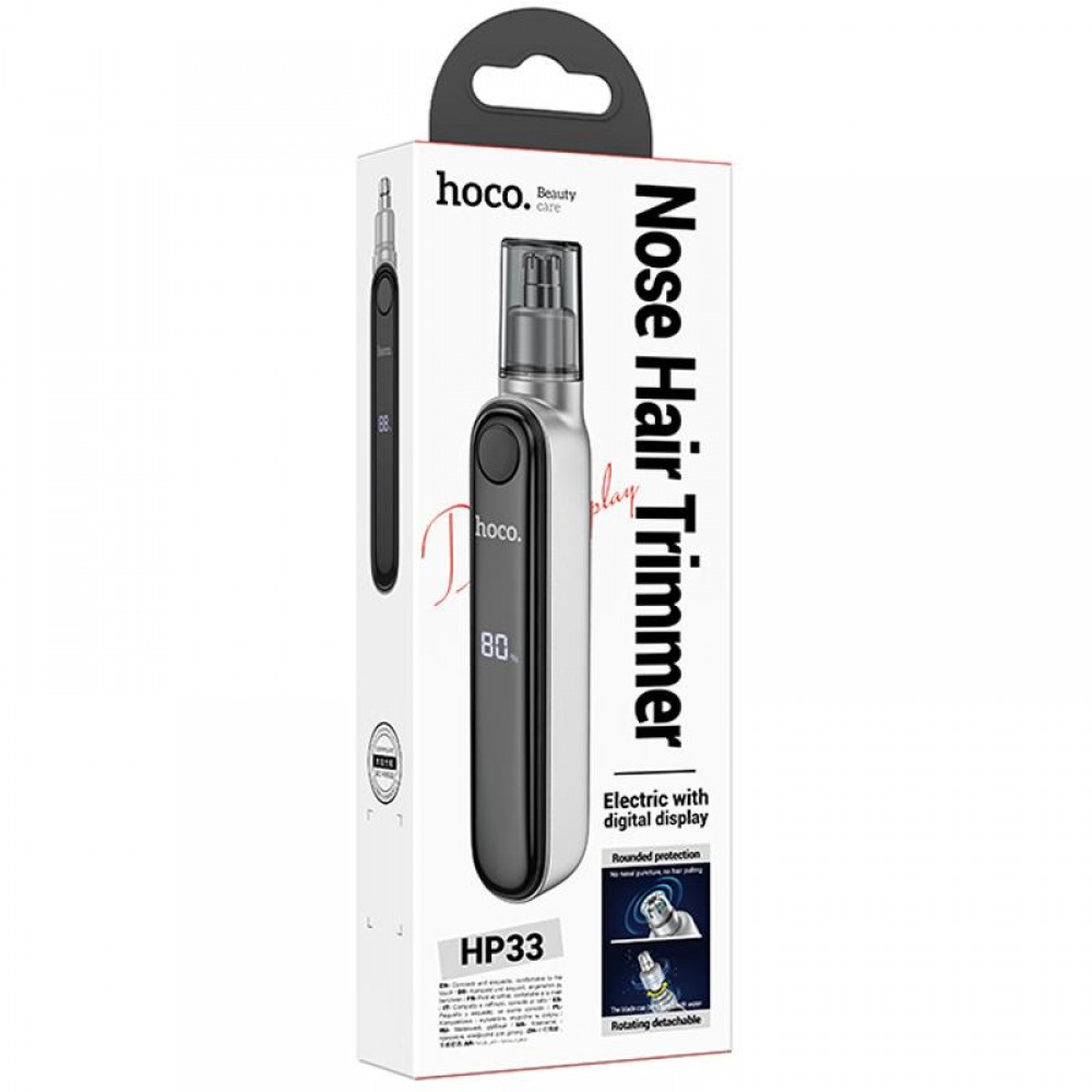 Тример Hoco HP33 electric nose hair with display