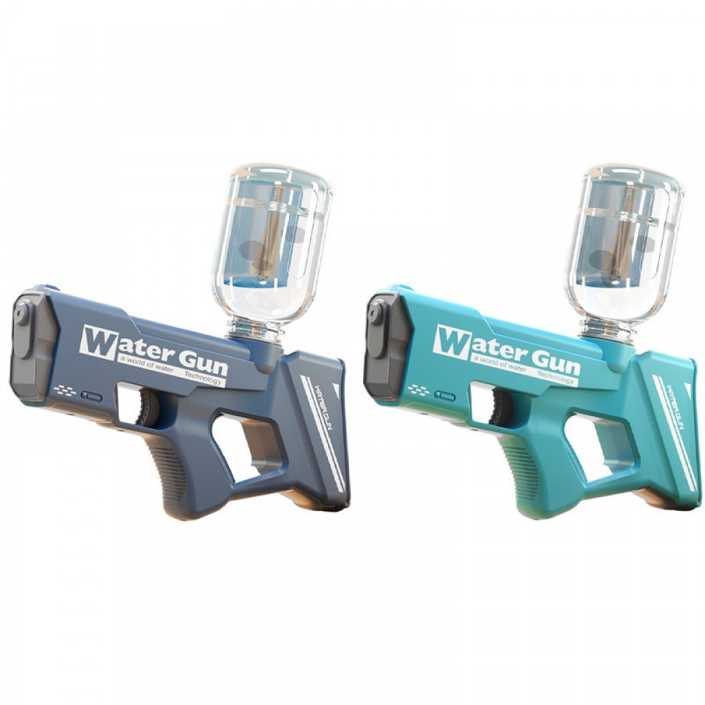 Водный пистолет Water Gun 8001 (200ml) (3xAA не входят в комплект)