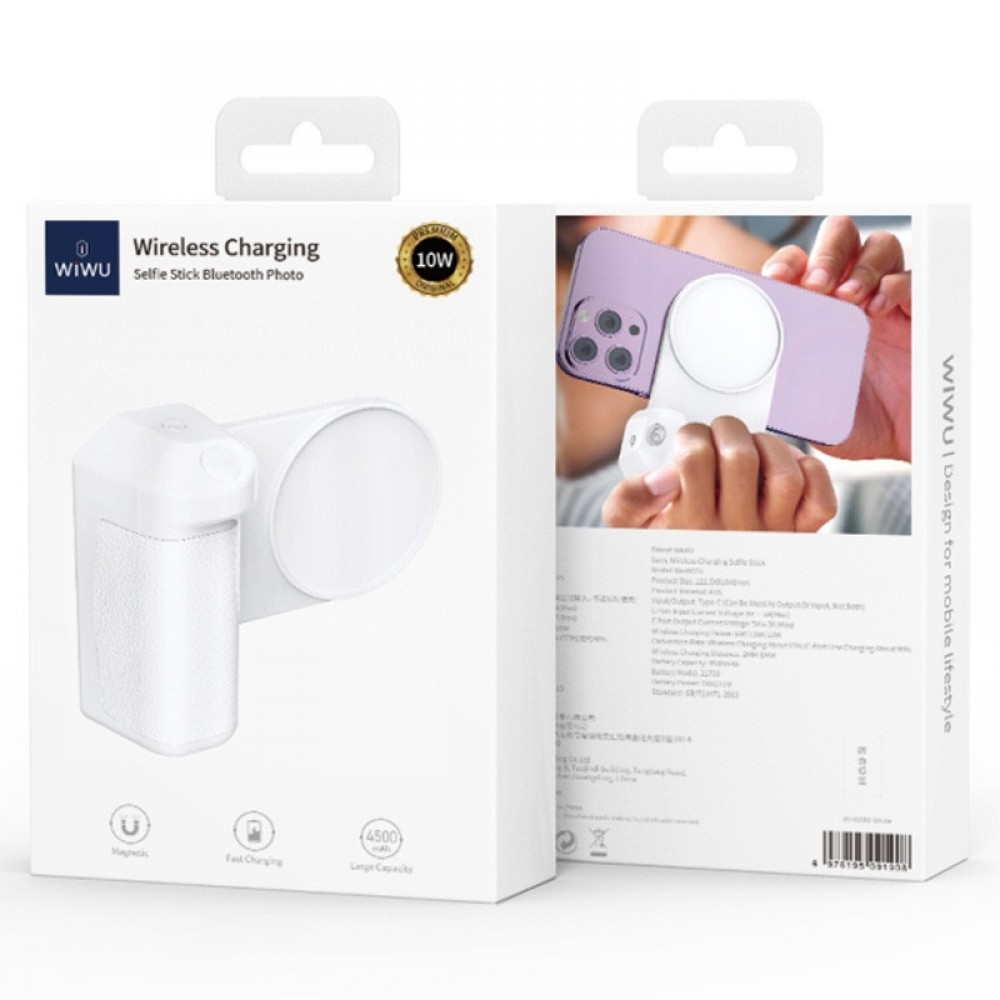 Портативний ЗП Power Bank WIWU Wi-W016+Selfie Stick з БЗП 4500 mAh Портативний ЗП Power Bank WIWU Wi-W016+Selfie Stick з БЗП 4500 mAh