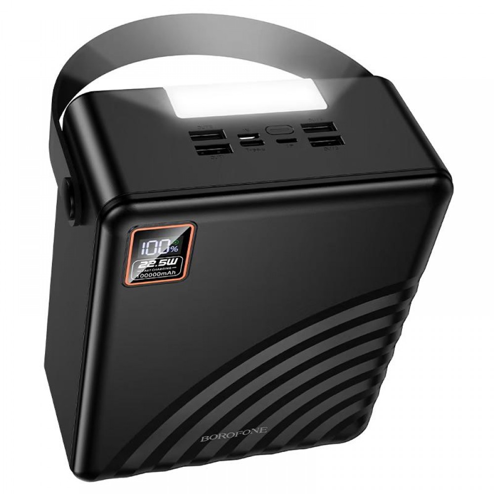 Портативное ЗУ Power Bank Borofone BJ85 Myriad 22.5W+PD20W with lighting 100000 mAh