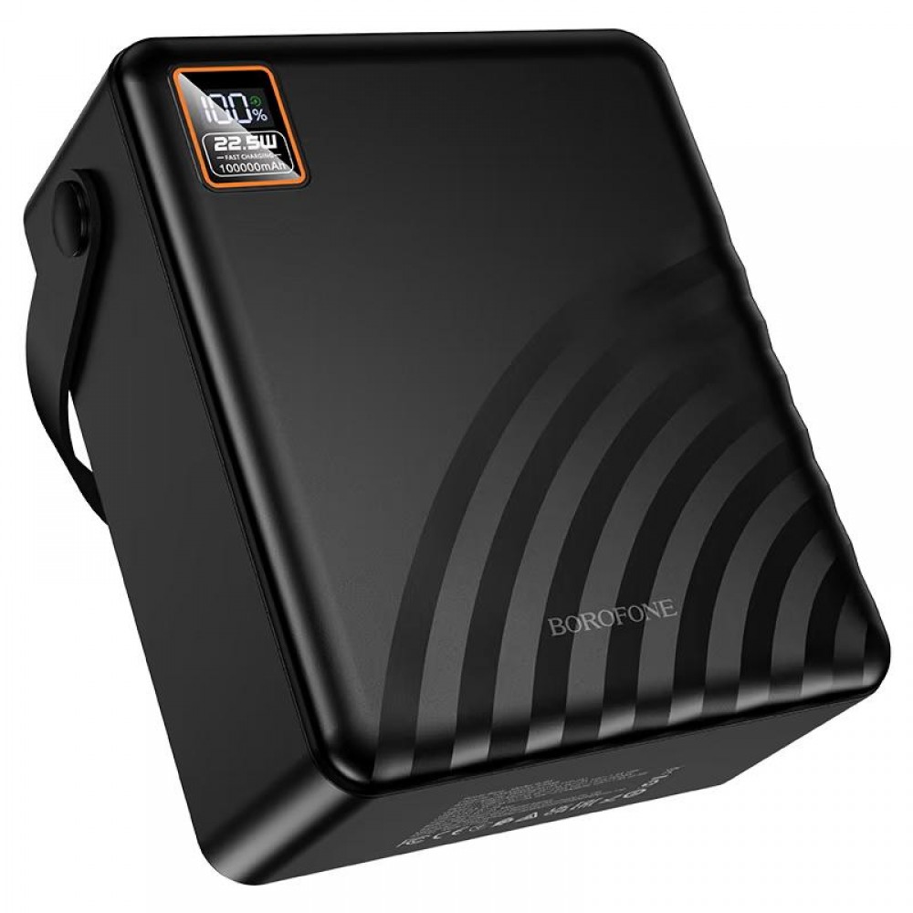 Портативное ЗУ Power Bank Borofone BJ85 Myriad 22.5W+PD20W with lighting 100000 mAh