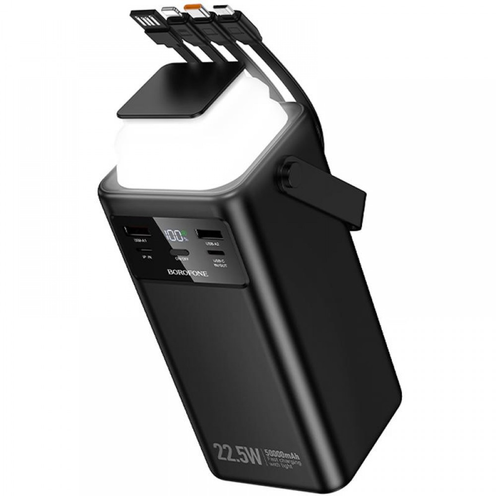 Портативное ЗУ Power Bank Borofone BJ65B High 22.5W+PD20W with cable 80000 mAh