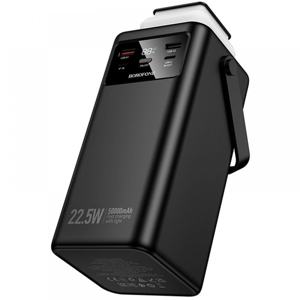 Портативное ЗУ Power Bank Borofone BJ65B High 22.5W+PD20W with cable 80000 mAh
