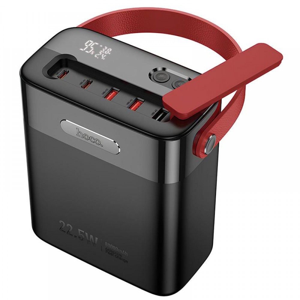 Портативное ЗУ Power Bank Hoco J143 Title 22.5W+PD20W 80000 mAh