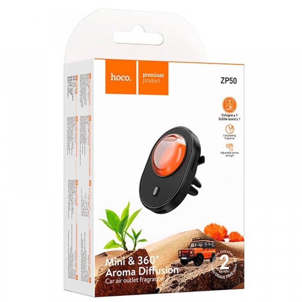 Ароматизатор в машину Hoco ZP50 Bright