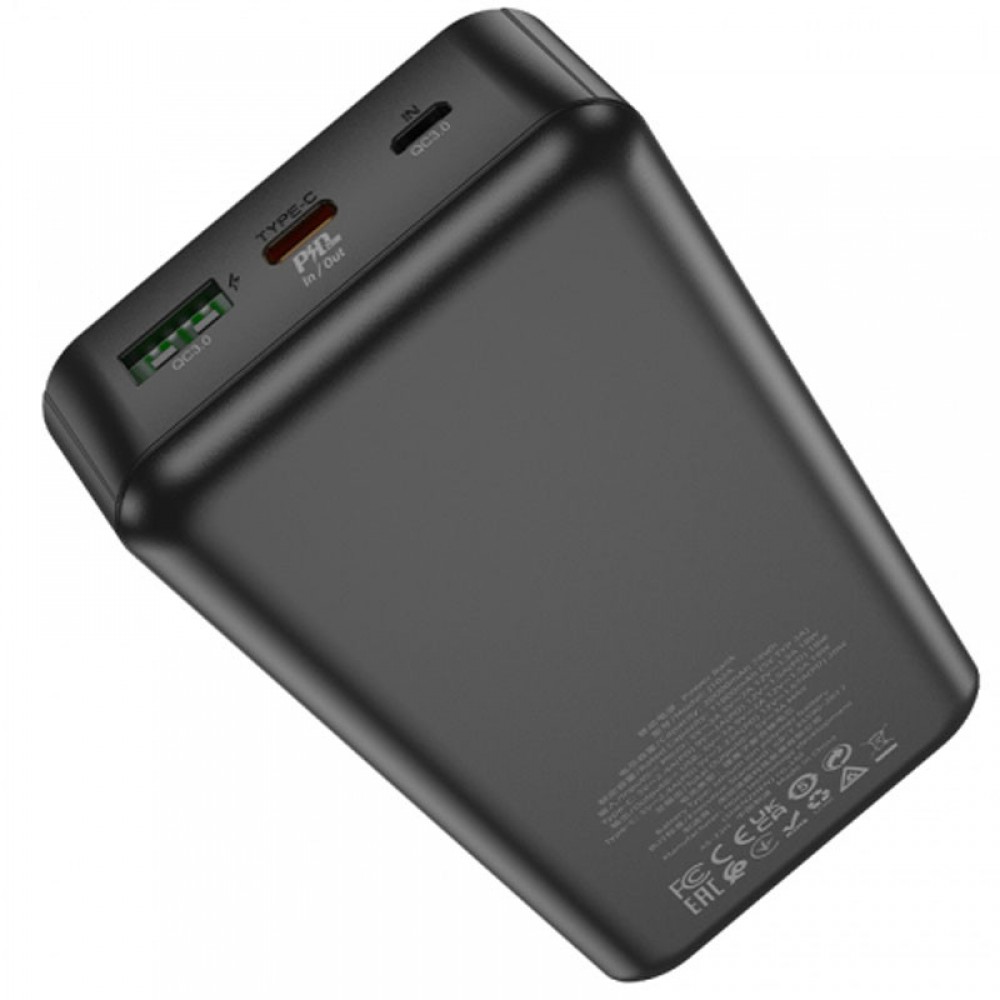 Портативное ЗУ Power Bank Hoco J102A Cool figure PD20W+QC3.0 20000 mAh