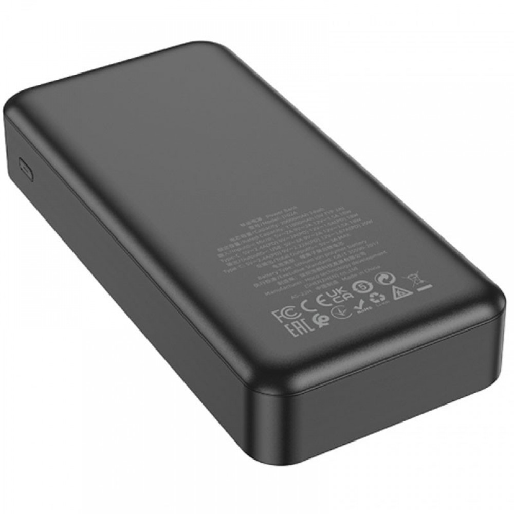Портативное ЗУ Power Bank Hoco J102A Cool figure PD20W+QC3.0 20000 mAh