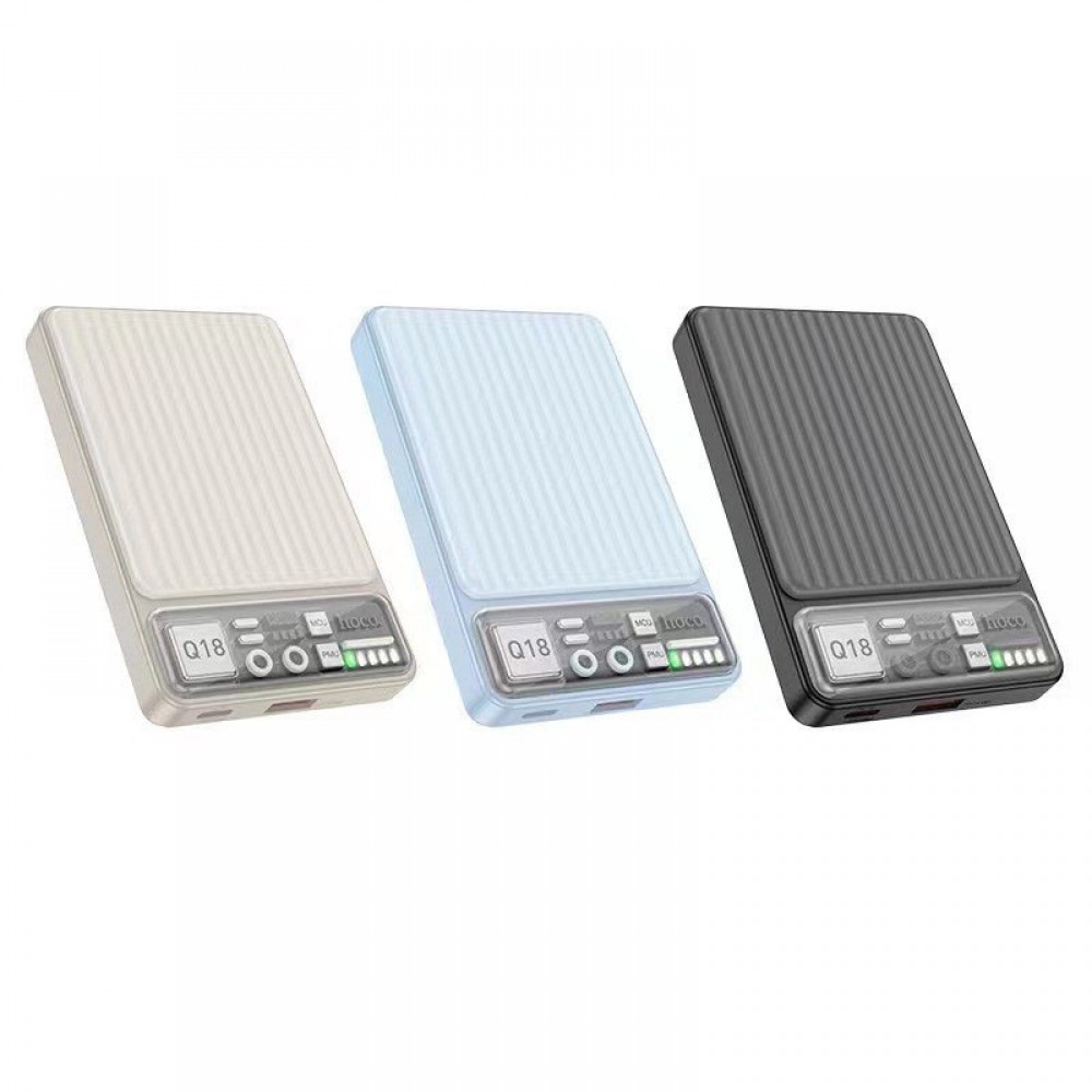Портативное ЗУ Power Bank Hoco Q18 Tourer 22.5W с БЗУ 10000 mAh