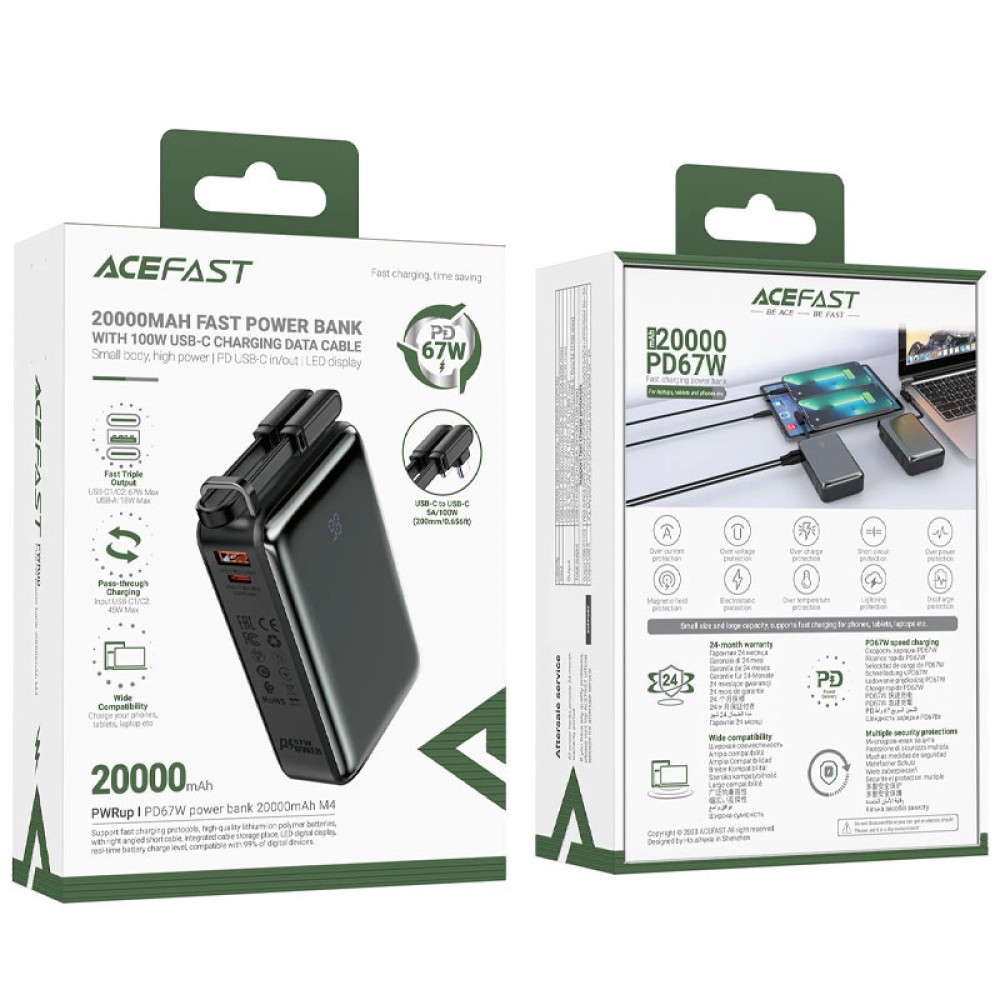 Портативний ЗП Power Bank Acefast M4 PD67W 20000 mAh