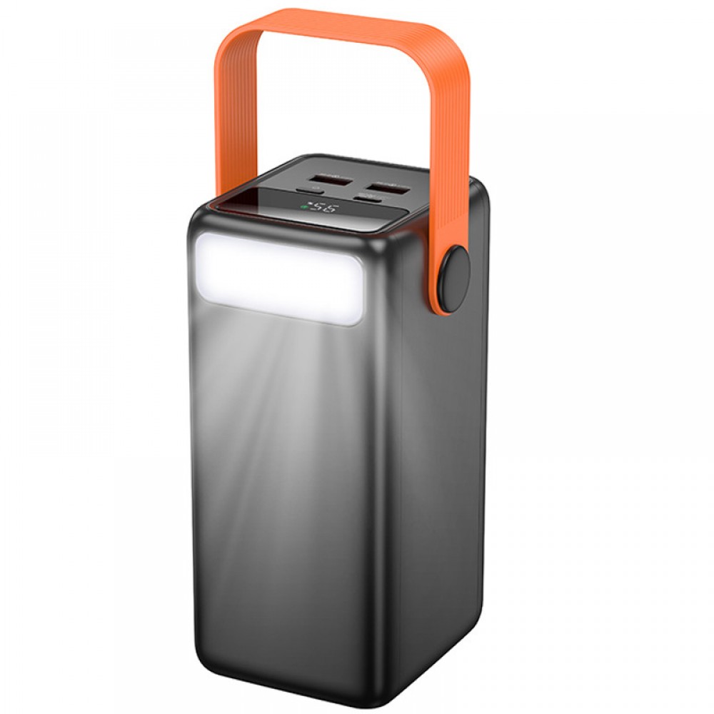 Портативное ЗУ Power Bank BOROFONE BJ66B Magnifico 22.5W+PD20W 60000 mAh