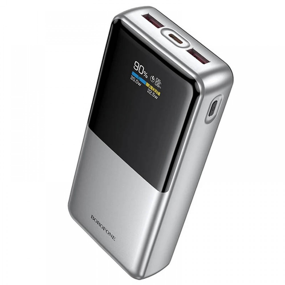 Портативное ЗУ Power Bank BOROFONE BJ75A Foinse 22.5W+PD20W with display 20000 mAh