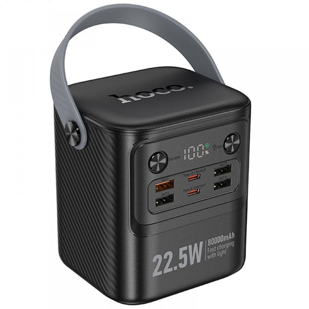 Портативное ЗУ Power Bank Hoco J152 Tough 22.5W+PD20W 80000 mAh