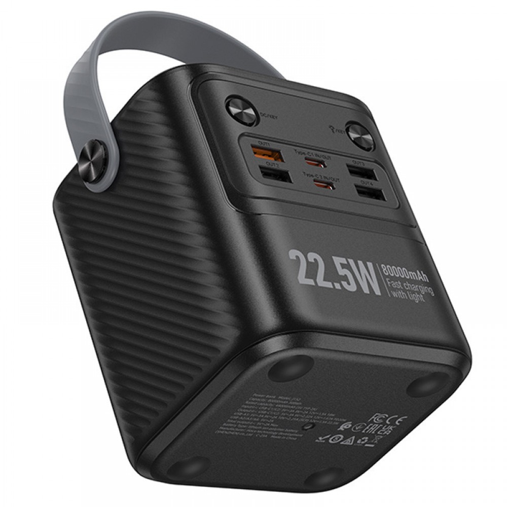Портативное ЗУ Power Bank Hoco J152 Tough 22.5W+PD20W 80000 mAh