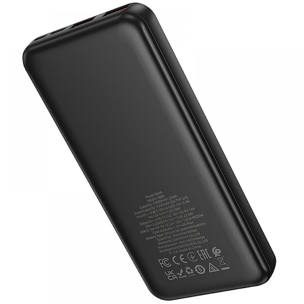 Портативний ЗП Power Bank Borofone BJ80 Starlight 22.5W+PD20W 10000 mAh