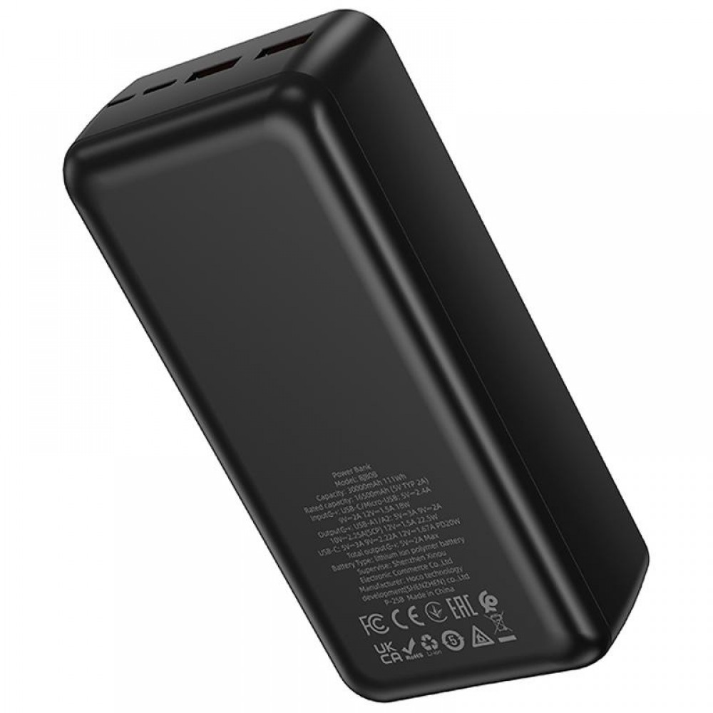 Портативное ЗУ Power Bank Borofone BJ80B Clever 22.5W+PD20W 30000 mAh