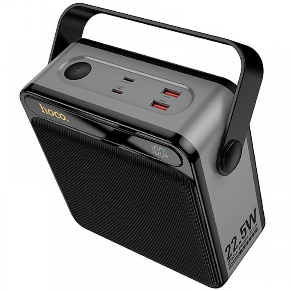 Портативное ЗУ Power Bank Hoco J161 Power 22.5W+PD20W with lighting 80000 mAh