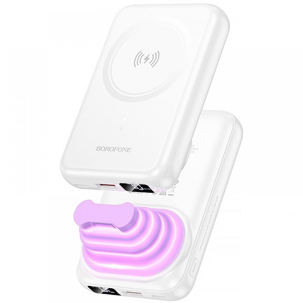 Портативний ЗП Power Bank Borofone BJ83 Ocean 22.5W+PD20W з БЗП 10000 mAh