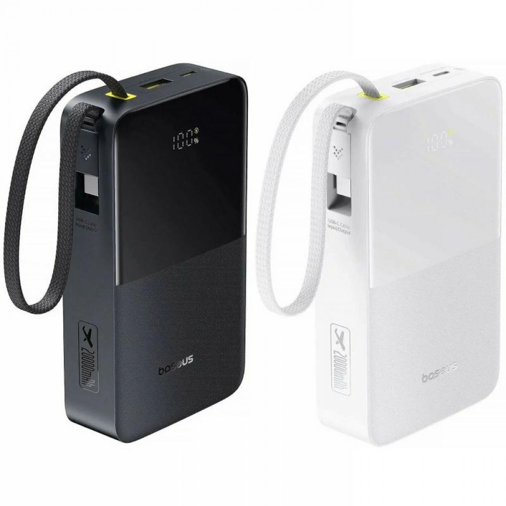 Портативное ЗУ Power Bank Baseus EnerFill FC51 Bipow2 Pro 22.5W 20000 mAh (E00277)