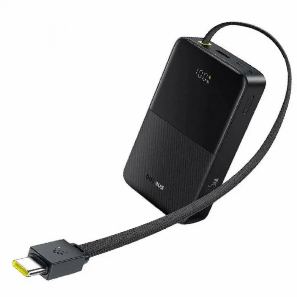 Портативное ЗУ Power Bank Baseus EnerFill FC51 Bipow2 Pro 22.5W 20000 mAh (E00277)