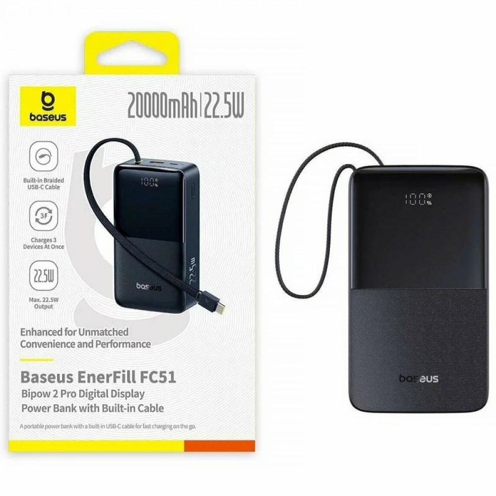 Портативное ЗУ Power Bank Baseus EnerFill FC51 Bipow2 Pro 22.5W 20000 mAh (E00277)