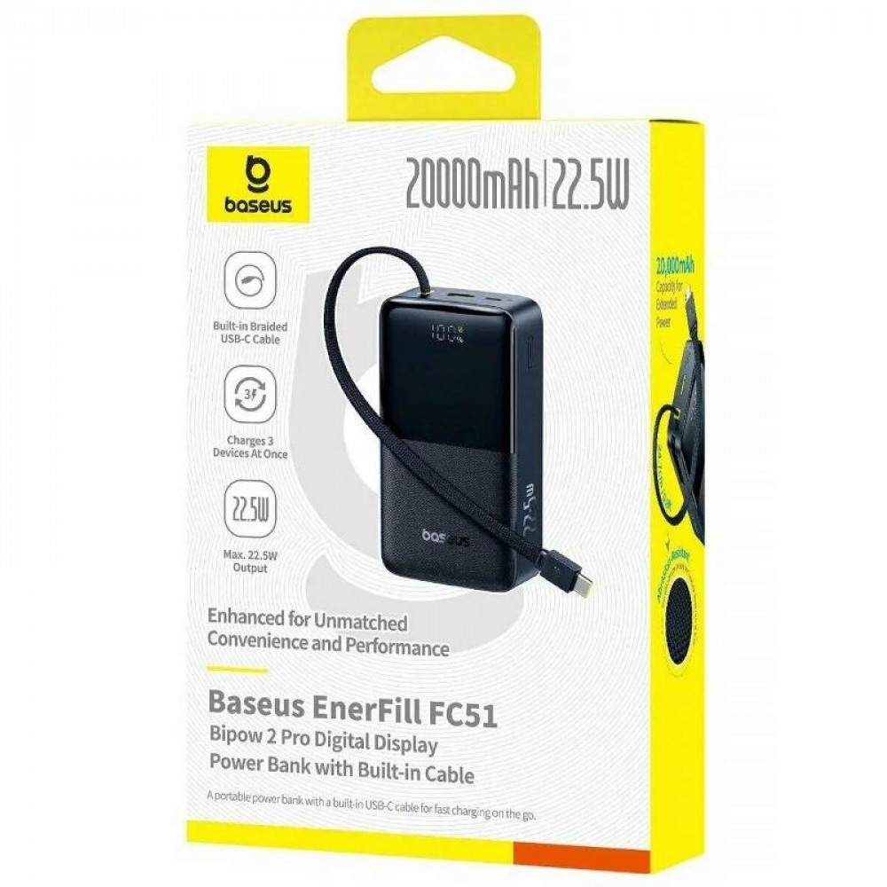 Портативное ЗУ Power Bank Baseus EnerFill FC51 Bipow2 Pro 22.5W 20000 mAh (E00277)