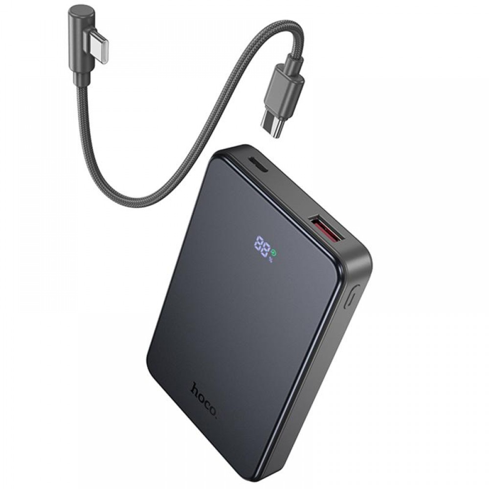 Портативное ЗУ Power Bank Hoco J170 Starlight 22.5W+PD20W with cable 10000 mAh