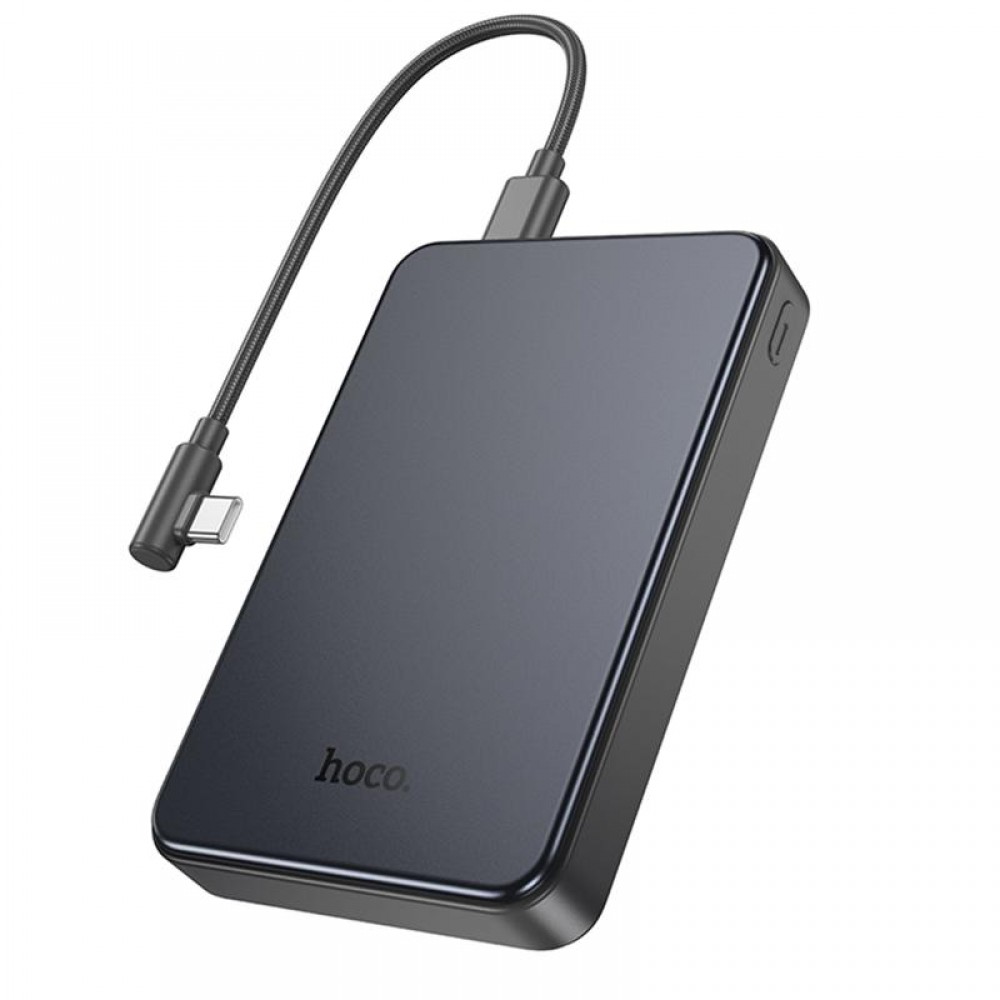Портативное ЗУ Power Bank Hoco J170 Starlight 22.5W+PD20W with cable 10000 mAh