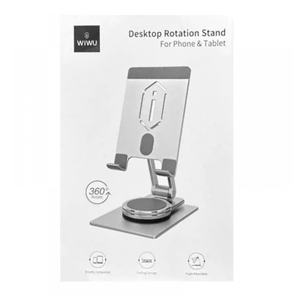 Підставка для планшетів WIWU ZM107 Desktop Rotation Stand For Tablet up to 12.9 inch